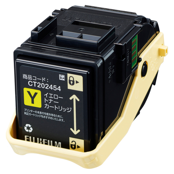 CT202454 トナーカートリッジ イエロー