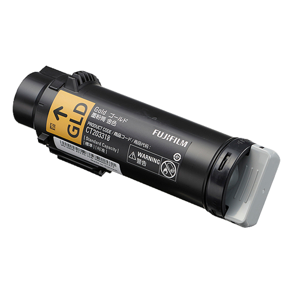 CT203318 トナーカートリッジ ゴールド(GLD)  純正品