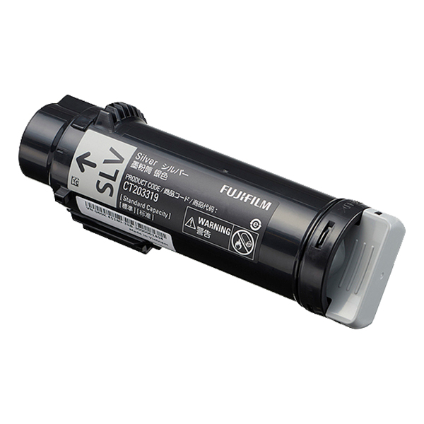 CT203319 トナーカートリッジ シルバー(SLV) 純正品