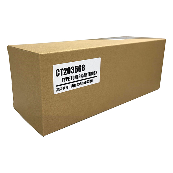 CT203668 大容量トナーカートリッジ 汎用品 FUJIFILM/FUJIXEROX用