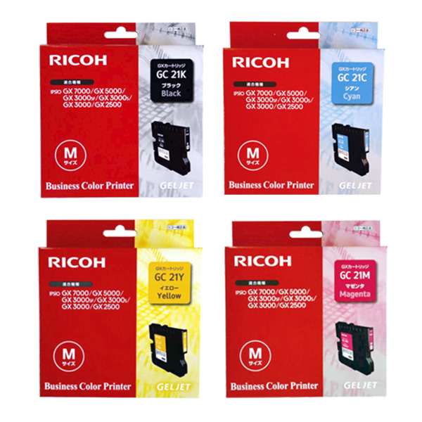 純正 GC21 GXカートリッジ GC21 Mサイズ 4色パック