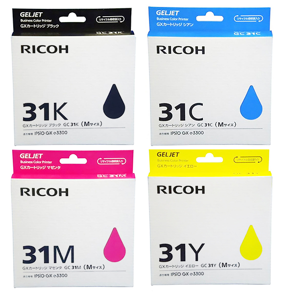 純正 GC31 GXカートリッジ Mサイズ 4色パック