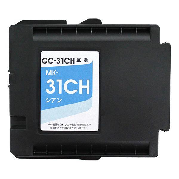 リコー GC31CH 互換カートリッジ シアン