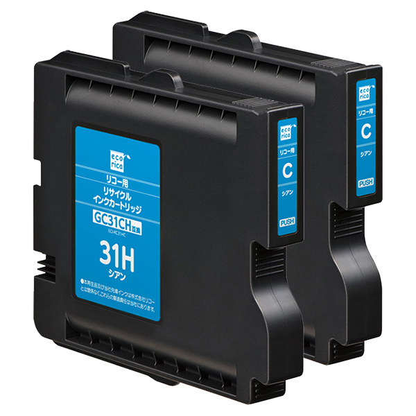 エコリカ ECI-RC31HC シアン Lサイズ リサイクルインクカートリッジ リコー GC31CH 対応 2個パック