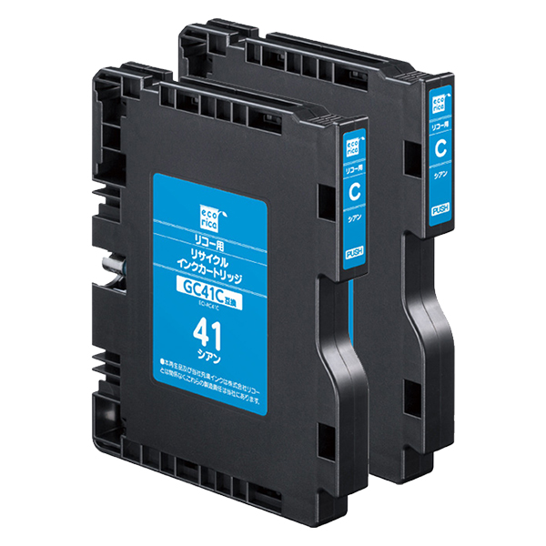 エコリカ ECI-RC41C シアン Mサイズ リサイクルインクカートリッジ リコー GC41C 対応 2個パック