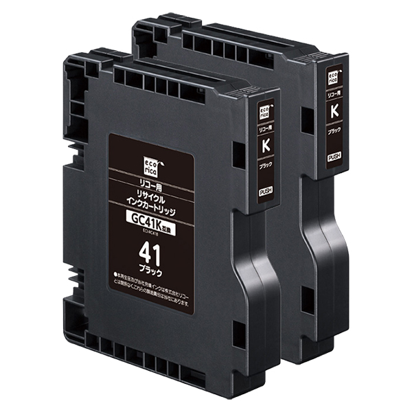 エコリカ ECI-RC41B ブラック Mサイズ リサイクルインクカートリッジ リコー GC41K 対応 2個パック