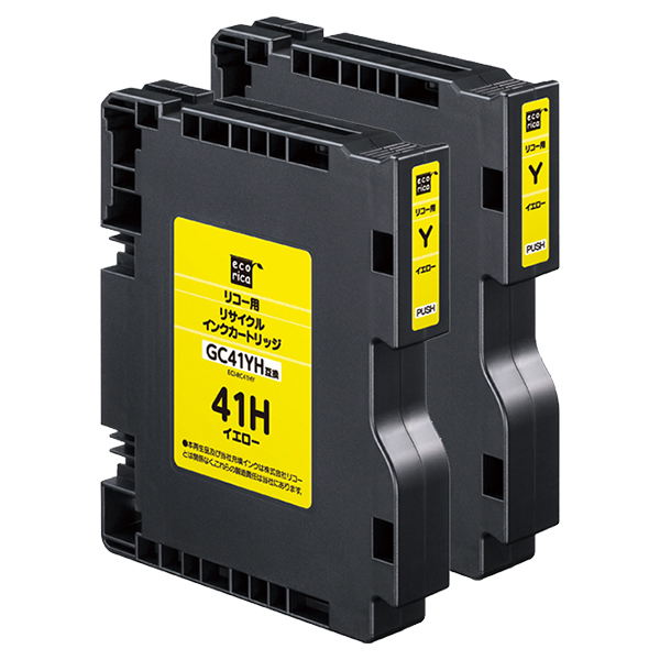 エコリカ ECI-RC41HY イエロー Lサイズ リサイクルインクカートリッジ リコー GC41YH 対応 2個パック