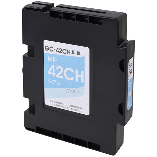 リコー GC42CH 互換カートリッジ シアン