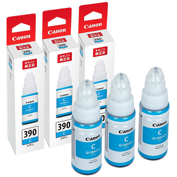 純正 1600C001 インクボトル GI-390 シアン ×3本
