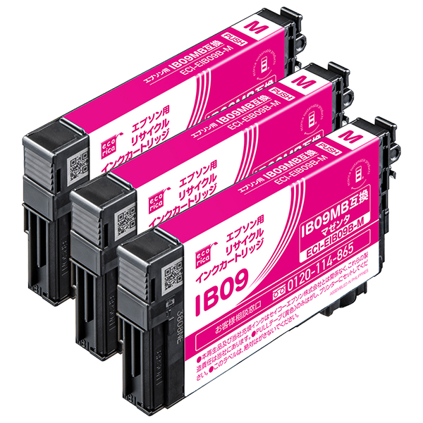 エコリカ ECI-EIB09B-M マゼンタ エプソン IB09MB 対応リサイクルインクカートリッジ 3個
