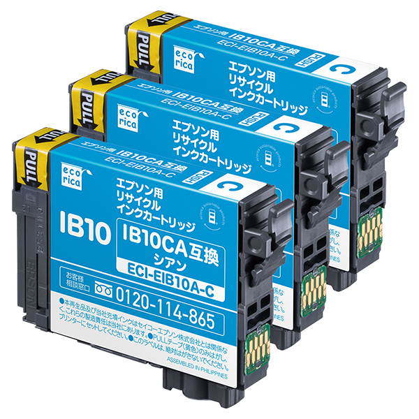 エコリカ ECI-EIB10A-C シアン エプソン IB10CA 対応リサイクルインクカートリッジ 3個