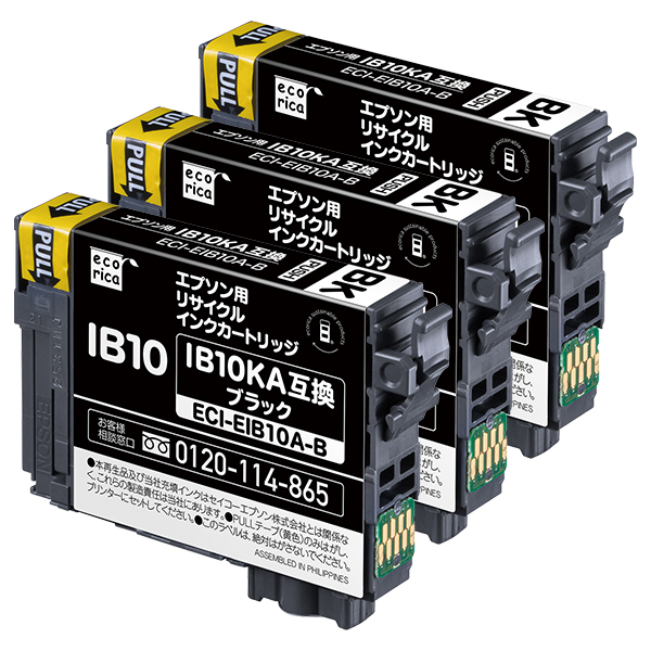 エコリカ ECI-EIB10A-B ブラック エプソン IB10KA 対応リサイクルインクカートリッジ 3個