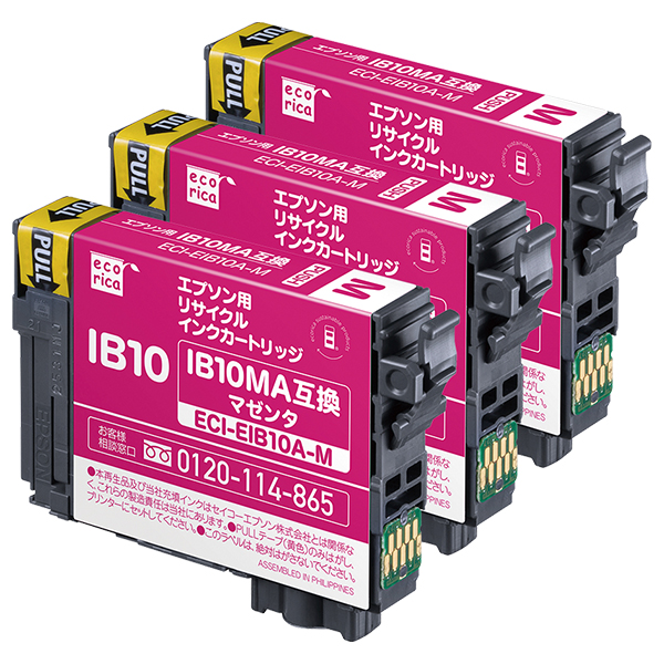 エコリカ ECI-EIB10A-M マゼンタ エプソン IB10MA 対応リサイクルインクカートリッジ 3個
