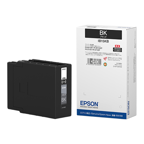 純正 インクカートリッジ IB15KB ブラック (大容量)
