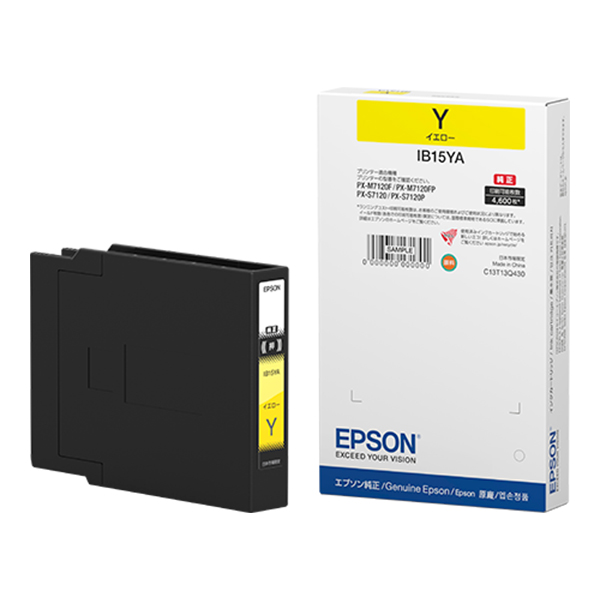 純正 インクカートリッジ IB15YA イエロー
