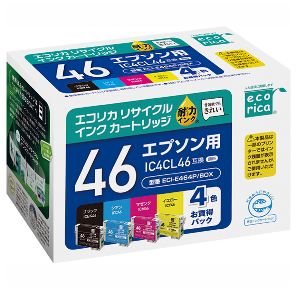 エコリカ ECI-E464P/BOX リサイクルインク 4色パック IC4CL46 対応