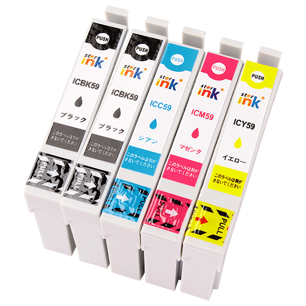 エプソン IC5CL59 互換インクカートリッジ 5色パック(ブラック2本)