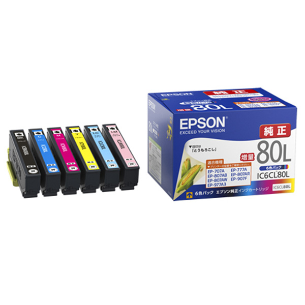 純正 IC6CL80L [大容量] インクカートリッジ 6色セット(BK/C/M/Y/LC/LM)