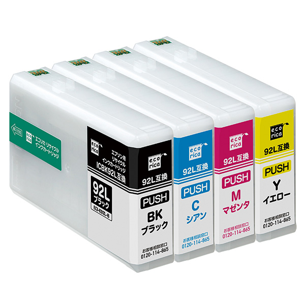 エコリカ IC4CL92L リサイクルインク 4色パック