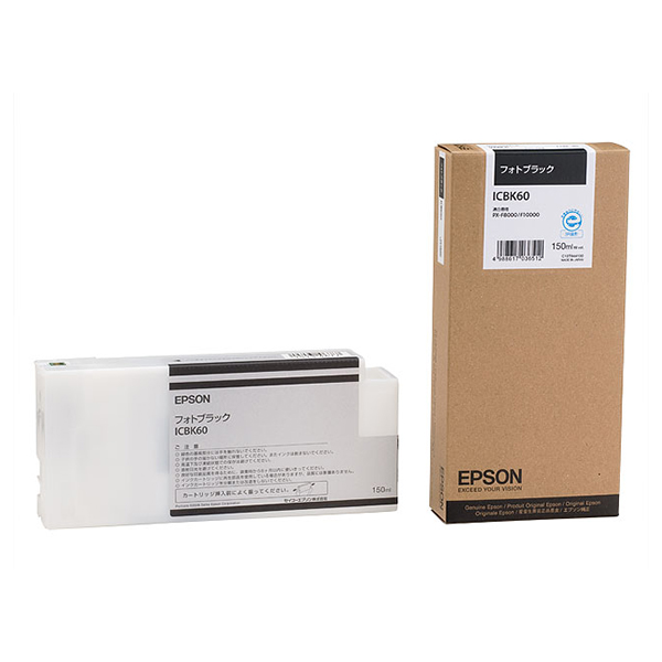 純正 ICBK60 インクカートリッジ フォトブラック