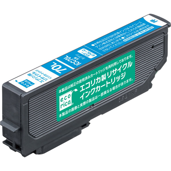 エコリカ ECI-E70L-C リサイクルインク ICC70L 対応