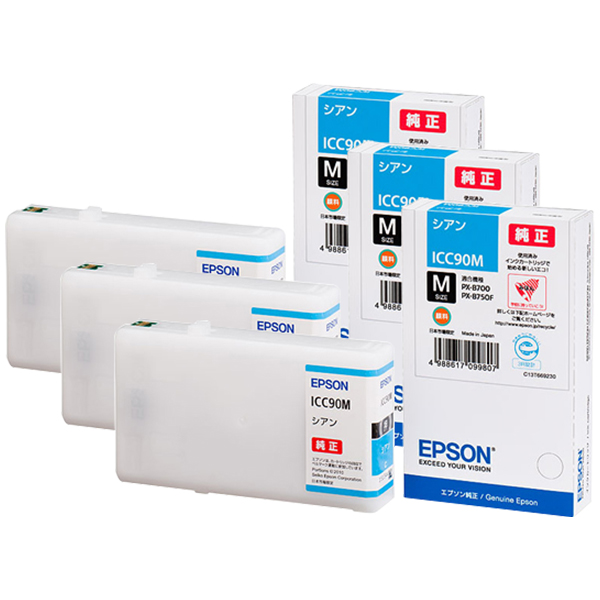 純正 ICC90M インクカートリッジ シアン Mサイズ 3本