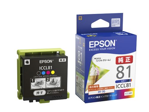 純正 ICCL81 4色一体タイプ インクカートリッジ