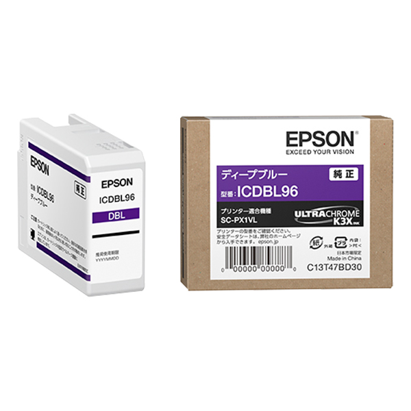 純正 ICDBL96 ディープブルー インクカートリッジ