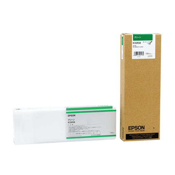 純正 ICGR58 インクカートリッジ グリーン