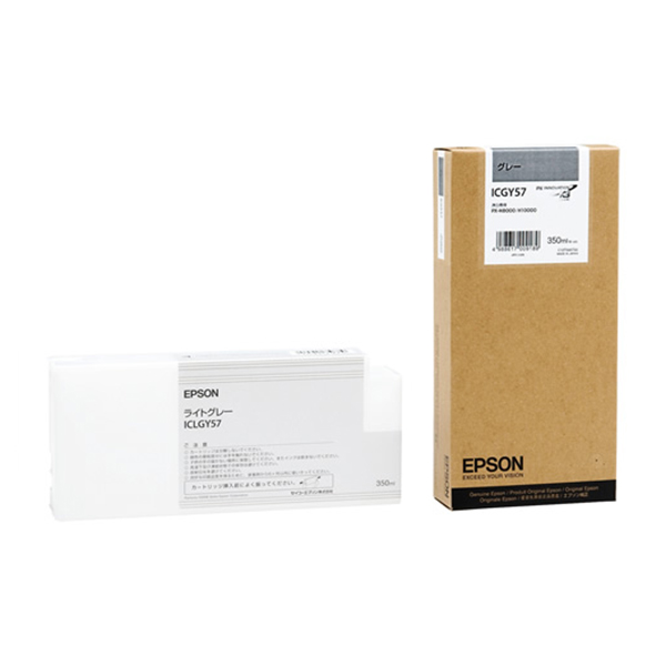 純正 ICGY57 インクカートリッジ グレー