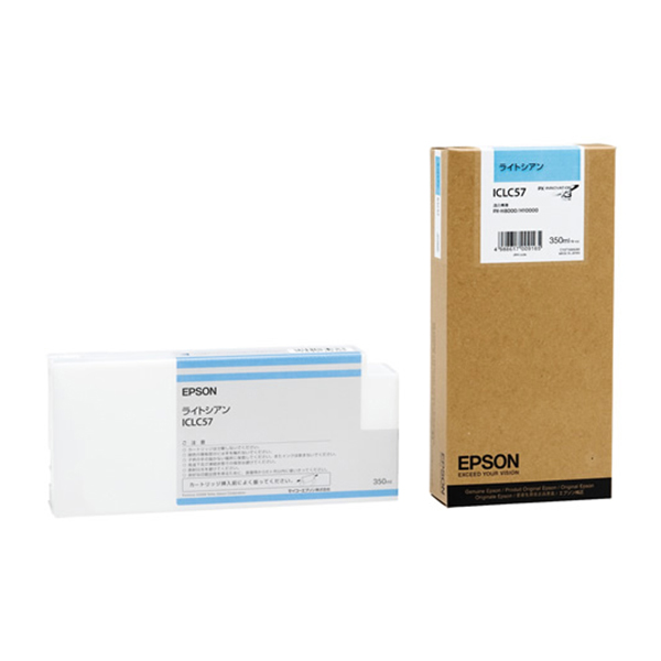 純正 ICLC57 インクカートリッジ ライトシアン