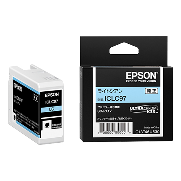 純正 ICLC97 ライトシアン インクカートリッジ