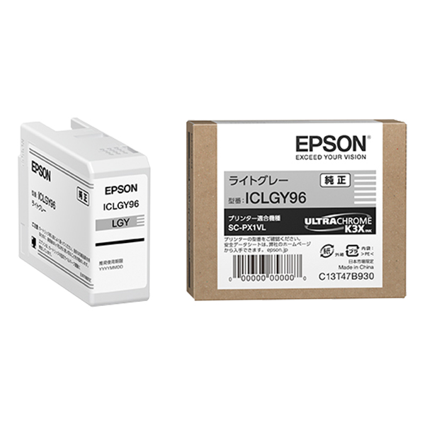 純正 ICLGY96 ライトグレー インクカートリッジ