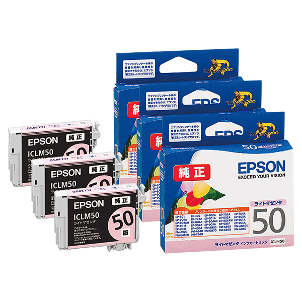 純正 ICLM50A2 インクカートリッジ ライトマゼンタ