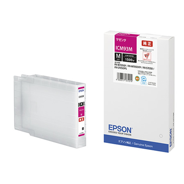 純正 ICM93M マゼンタ インクカートリッジ Mサイズ