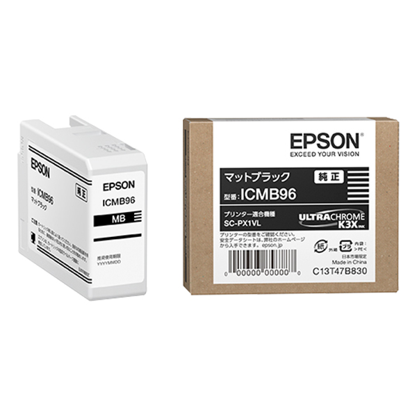 純正 ICMB96 マットブラック インクカートリッジ