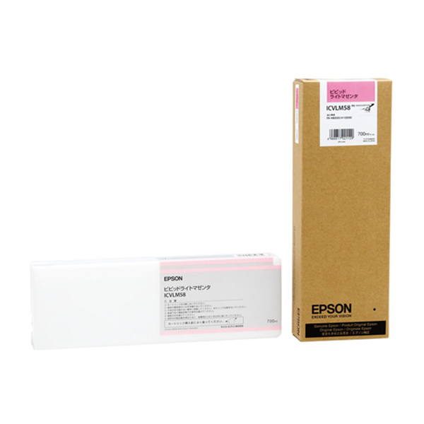 純正 ICVLM58 インクカートリッジ ビビッドライトマゼンタ