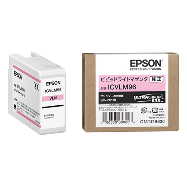 純正 ICVLM96 ビビッドライトマゼンタ インクカートリッジ