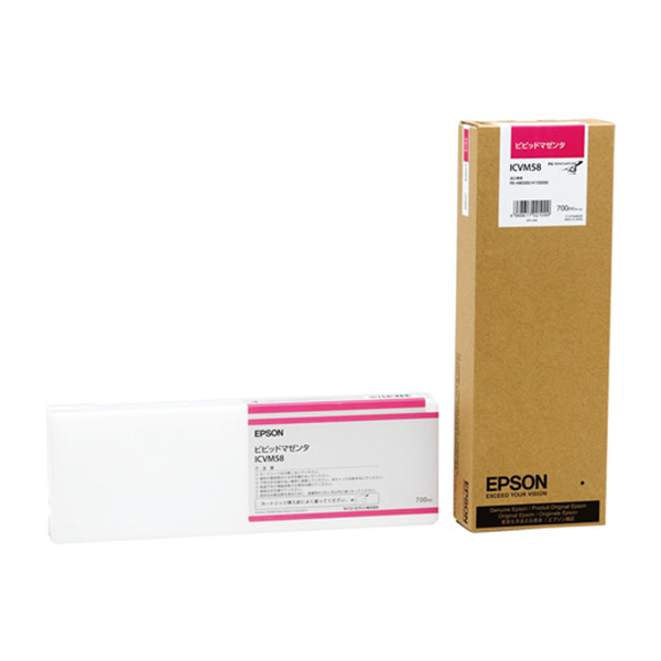 純正 ICVM58 インクカートリッジ ビビッドマゼンタ