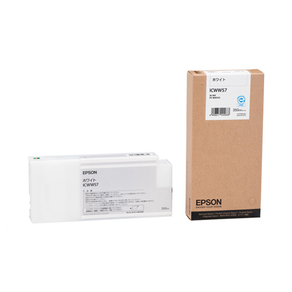 純正 ICWW57 インクカートリッジ ホワイト