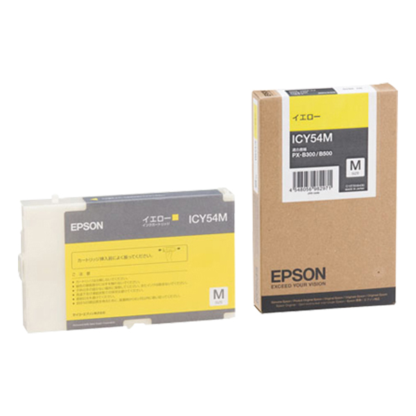 純正 インクカートリッジ ICY54M イエロー