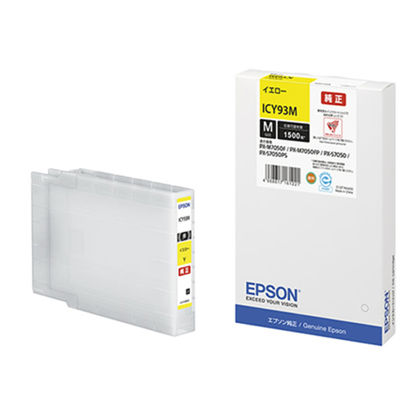 純正 ICY93M イエロー インクカートリッジ Mサイズ