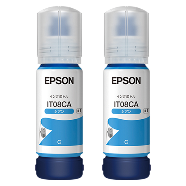 純正 IT08CA インクボトル シアン×2本