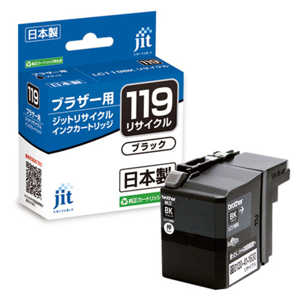 ジット JIT-B119B リサイクルインク ブラック 大容量タイプ LC119BK