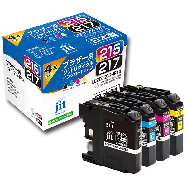 ジット JIT-B2172154P リサイクルインクカートリッジ(大容量) 4色セット LC217/215-4PK対応
