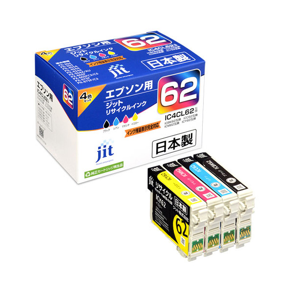 ジット JIT-E624P リサイクルインクカートリッジ 4色パック IC4CL62 対応