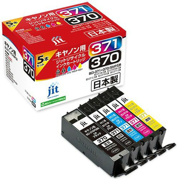 ジット JIT-AC3703715P 標準 5色マルチパック | キヤノン リサイクルインク BCI-371+370/5MP 対応