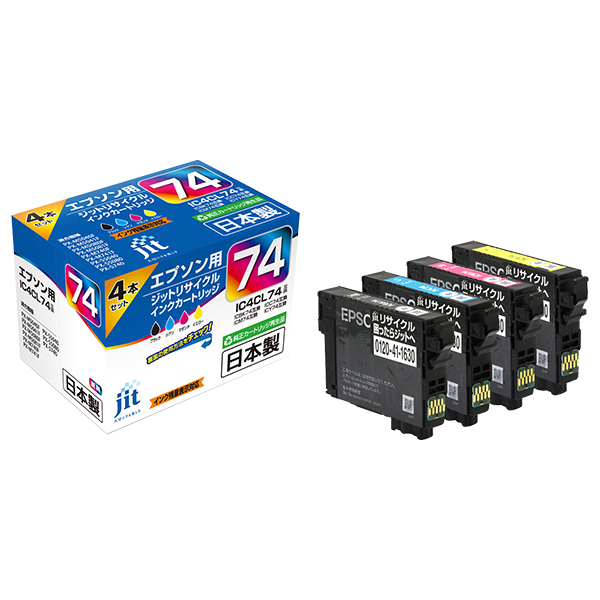 ジット JIT-AE744P 4色パック | キヤノン IC4CL74 対応リサイクルインク
