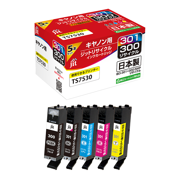 ジット JIT-C3003015P 5色マルチパック | キヤノン リサイクルインク BCI-301+300/5MP 対応