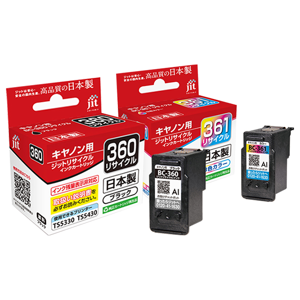 ジット BC-360/361 ブラック+カラー 対応 リサイクルインク (JIT-C360B+JIT-C361C )